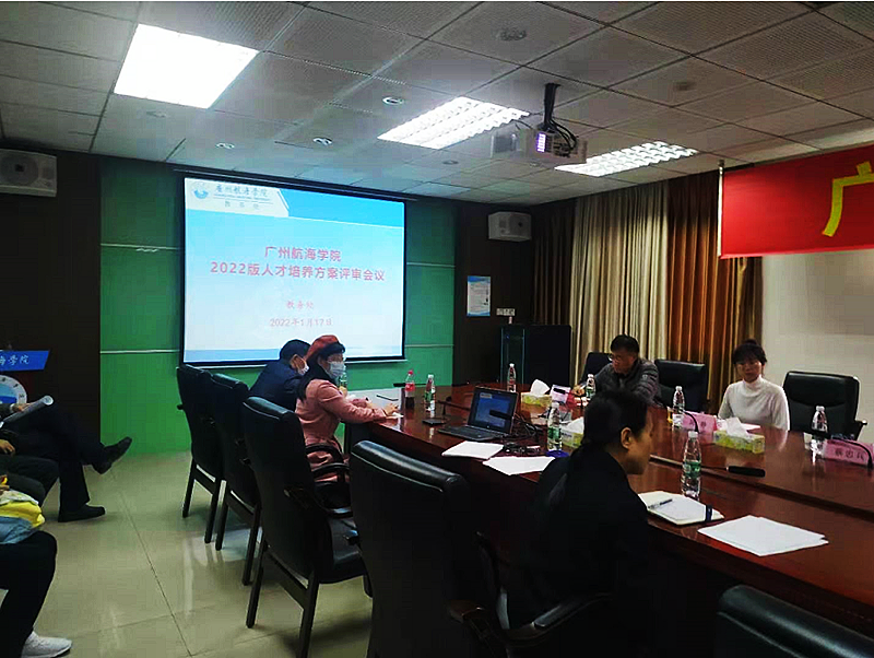 E2C9F949569E2680464AD74FFB1_910C9EA6_FC8B5