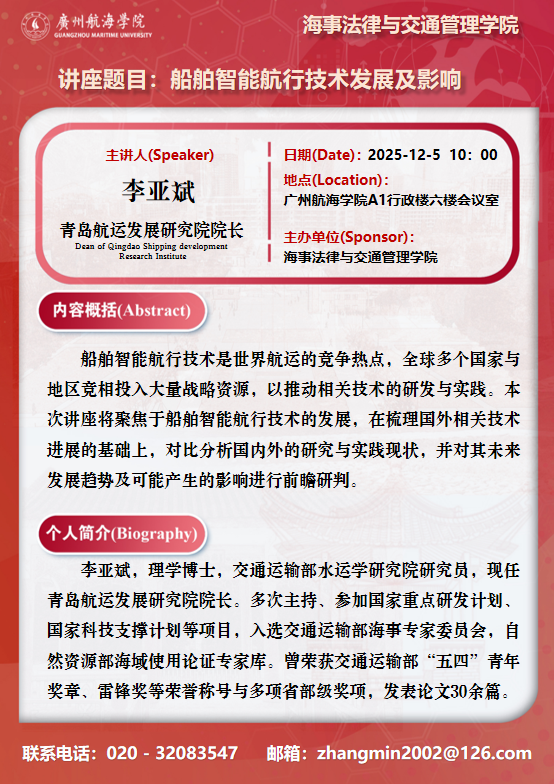 B3F450757ABEF3A006AB43DF13B_EAB18C57_831D1