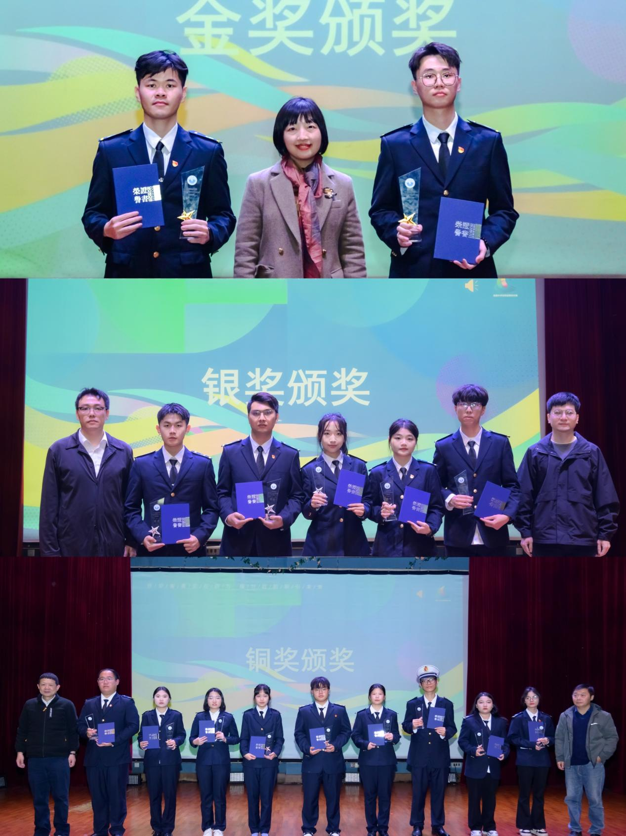 73AB994B8D716513D7E2C94AF39_9888568E_1D5807