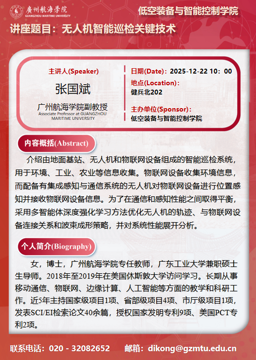 3EE07305AE6F6B126EACFA529B6_C0BF0DF8_7DDED