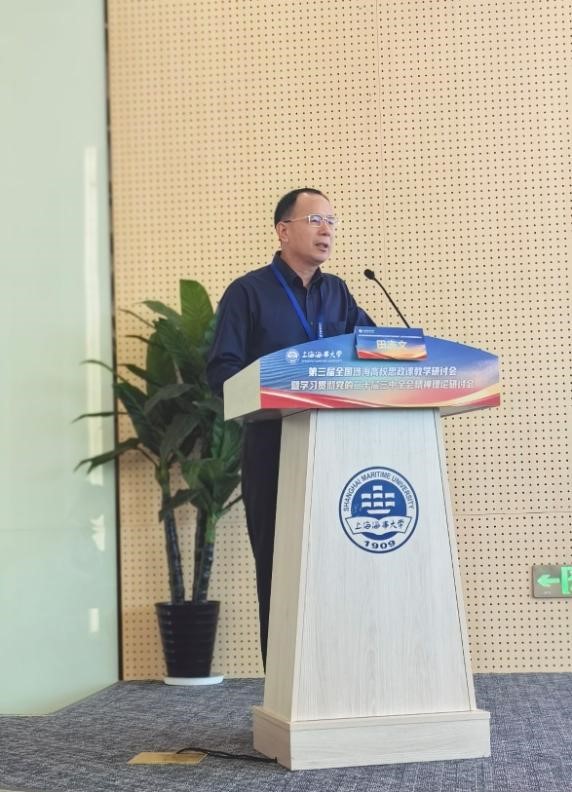 149E5E73082477631606AC3B6BB_BCCA0E3B_1BE46