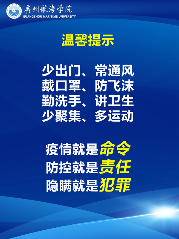 C91C5B6D659593F88C6B7C47EE4_0170643E_4315C