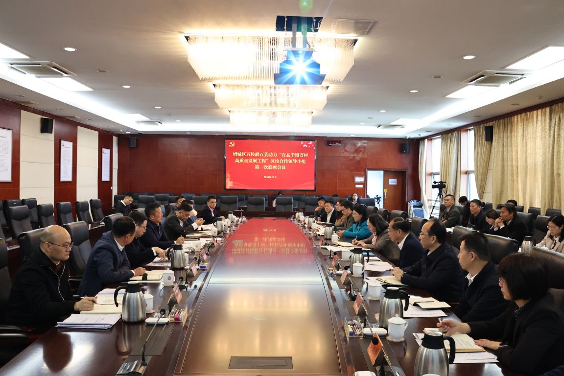 39D391AF64D844F66C1C5ECDAE6_F9FD94EA_22A03