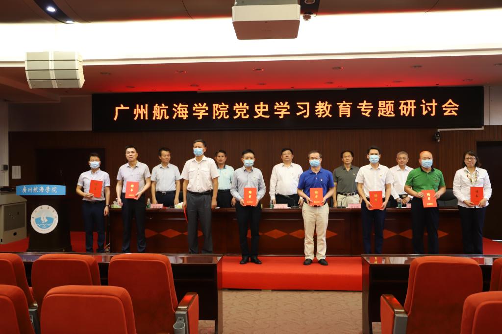 52044C3D73916A2273C82EBC05B_663B0EF1_14739 14739