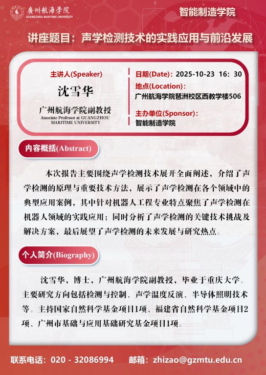 912512F52EDFE5B2E526E7BBD67_FAF287FB_1859B