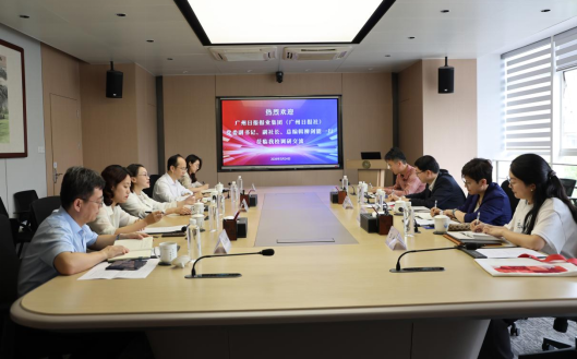 7F4CDE8088851CEBF523ED67A14_D1D7E2F0_AA566