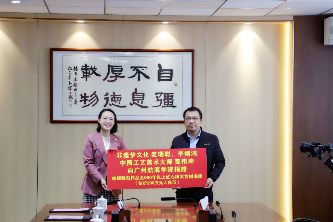 97C1AED44DEEE59A33EA904E855_200130A6_18130