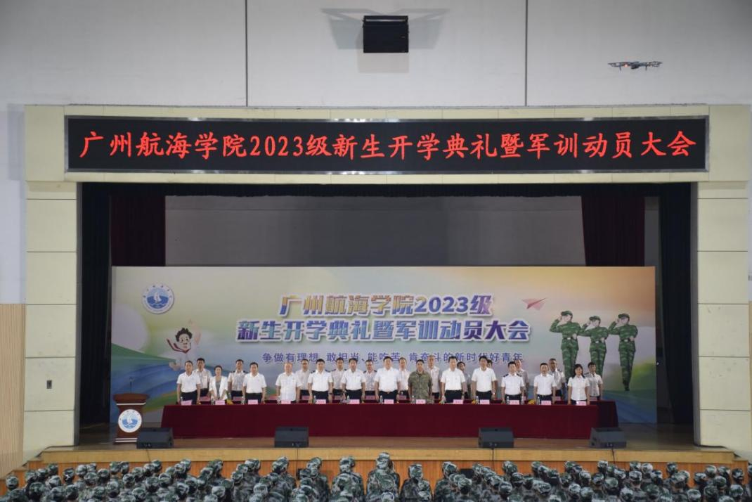 AEC62A31AE98EDCC7A8B98D71F6_35C82333_9B968 AEC62A31AE98EDCC7A8B98D71F6_35C82333_9B968