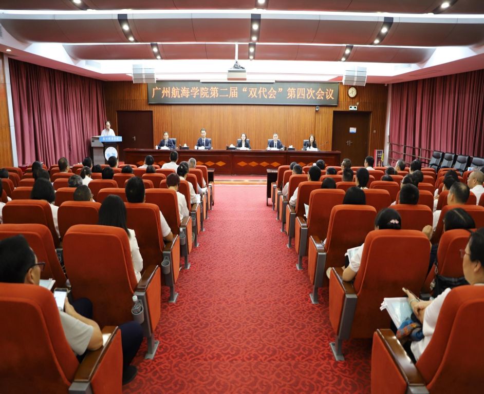 B85D876D110FC8E5BC8F7FE4808_8B5CB3D9_1EC0A B85D876D110FC8E5BC8F7FE4808_8B5CB3D9_1EC0A