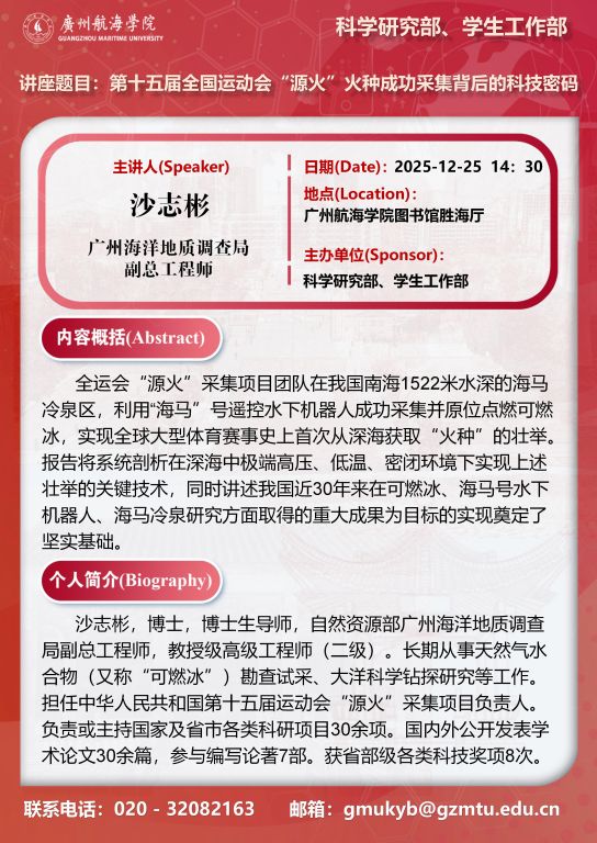 6DC3DC3DDEEA8A49DC998787623_E59C3D78_1C8DA