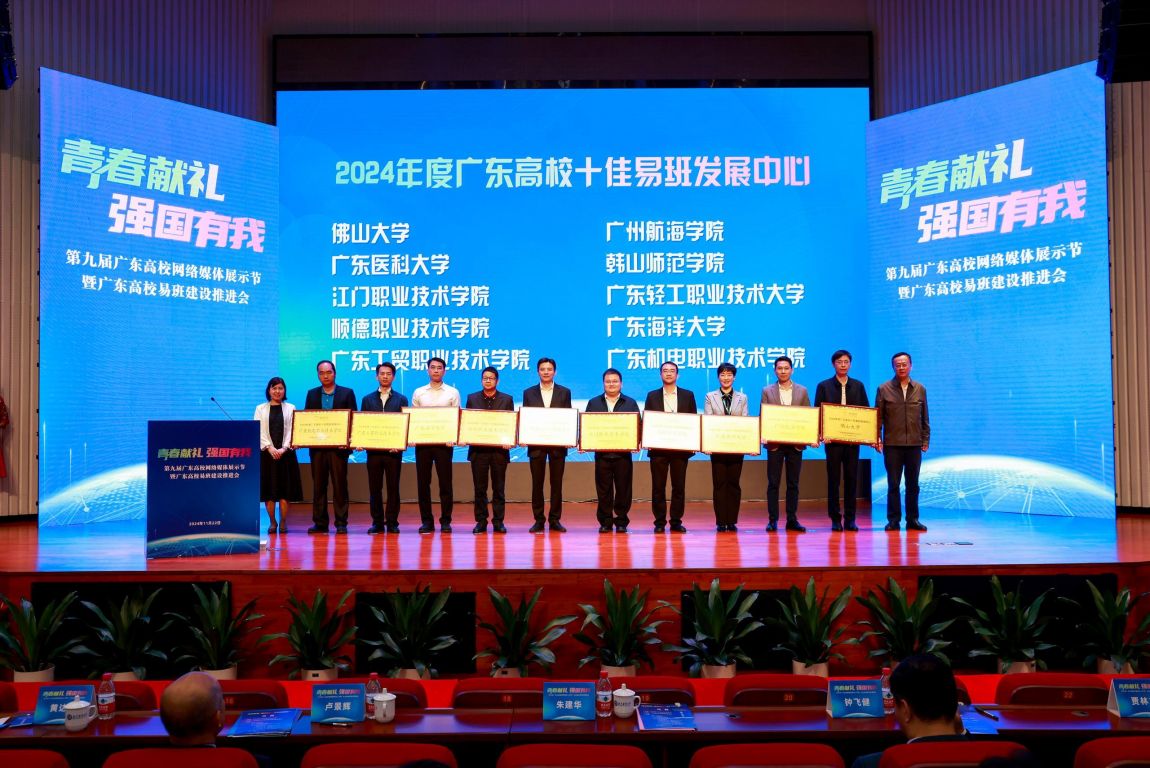 29C4FFD963A3C3E9E2B0A7EEF16_38434965_28924 29C4FFD963A3C3E9E2B0A7EEF16_38434965_28924