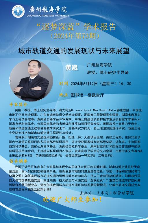 772B94077B01C715E1866EE2F52_74164326_14DAC