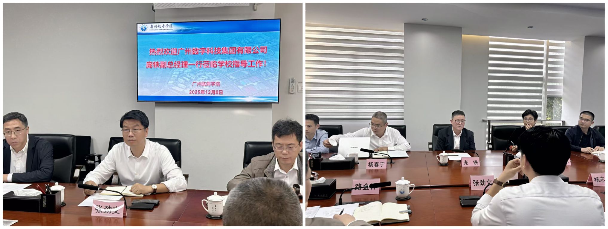 B7514F37E8C9EBC4912E2A93EF7_8549FCE2_321D7