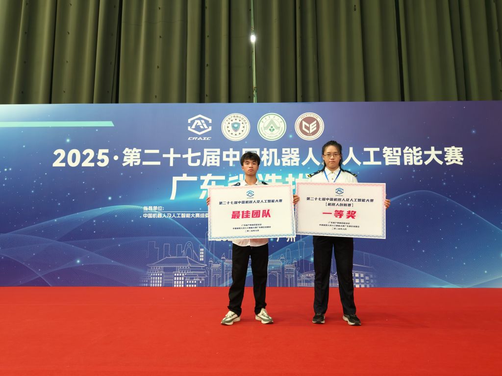 1FC697A06642C237F0FCF2BB9F7_A1B5D4A3_17135