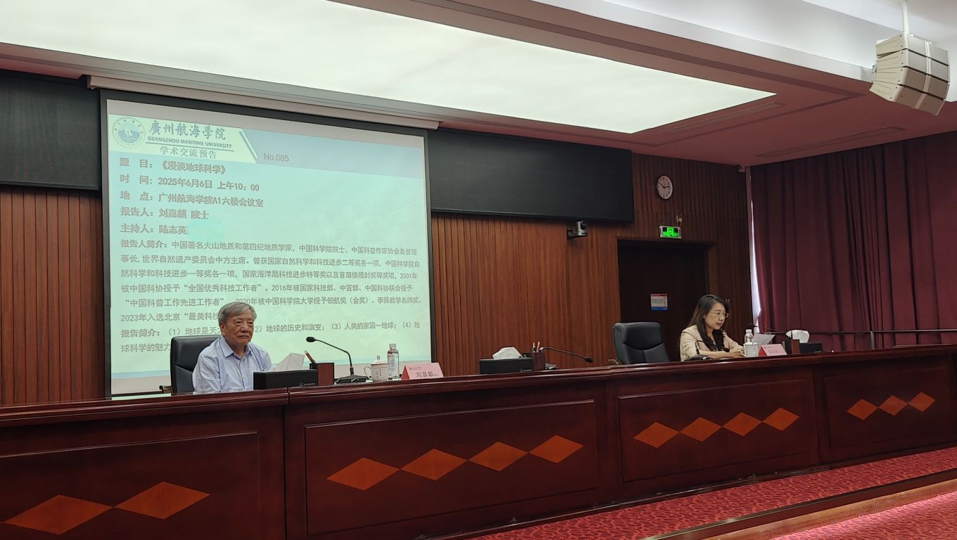 CDEE7AB563C13253CC7A9A40C75_DD873240_1F043