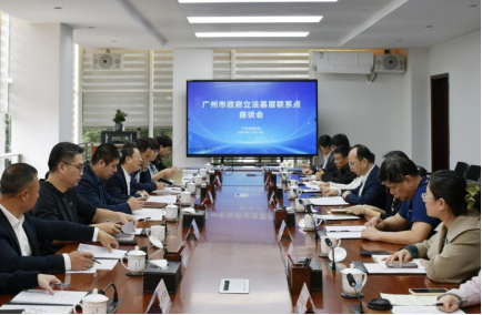 8C8FF173717FF8A80AFAFF1B4E1_0C7C1095_78A6B