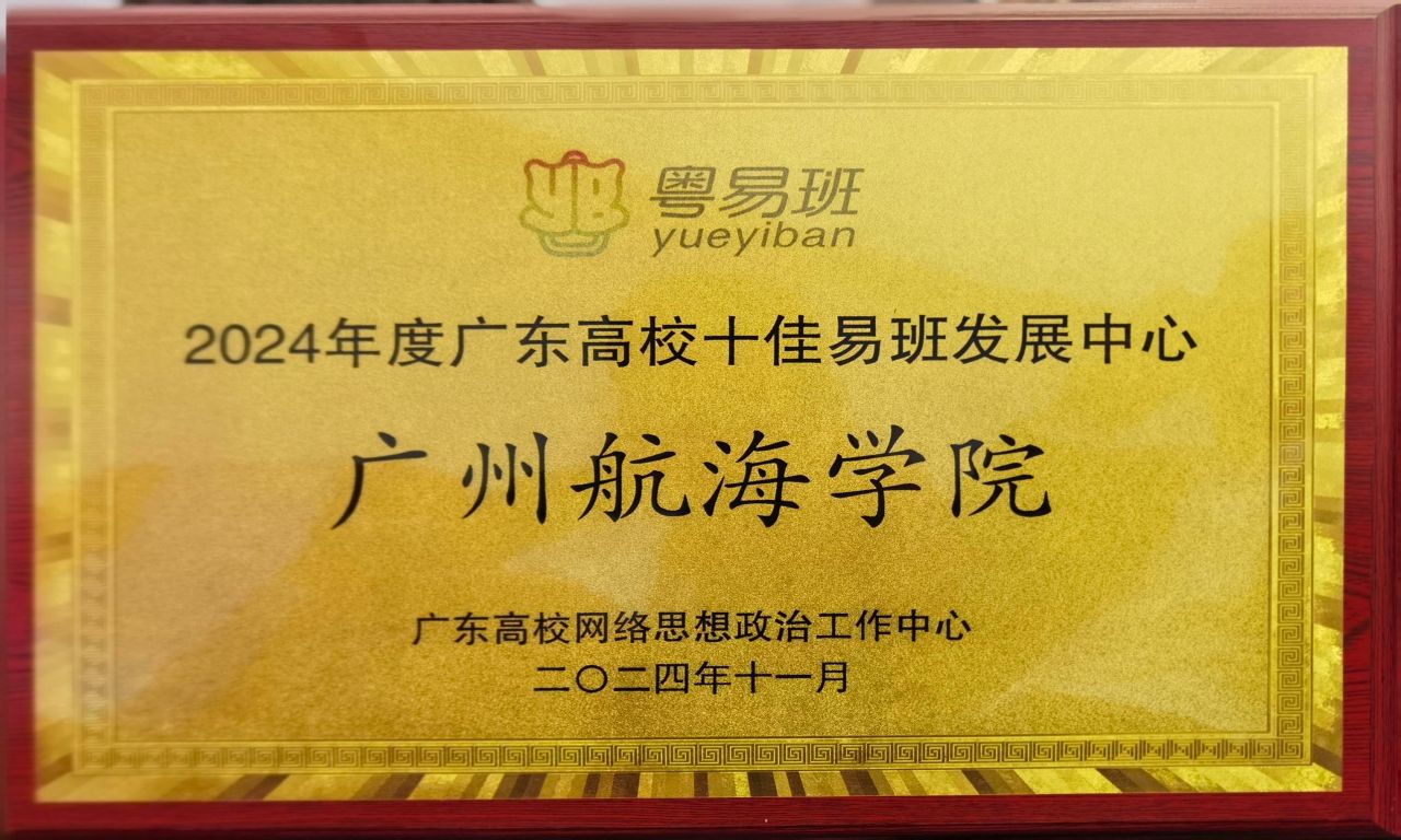 EF7F82DC5BEC6A1D9FB9F4B6A2C_3AB9266E_2A70B EF7F82DC5BEC6A1D9FB9F4B6A2C_3AB9266E_2A70B