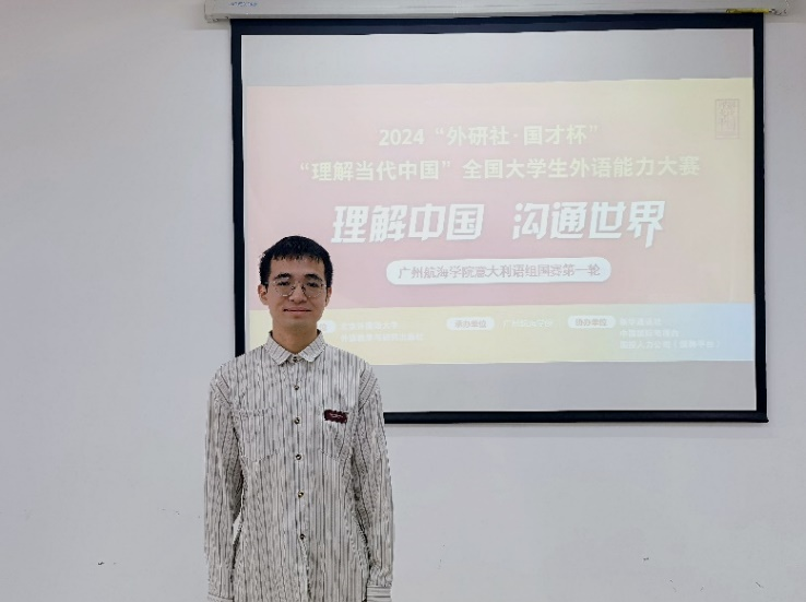 DA89584F9EC55FC591F5354E0FF_9DAC65FC_459FA