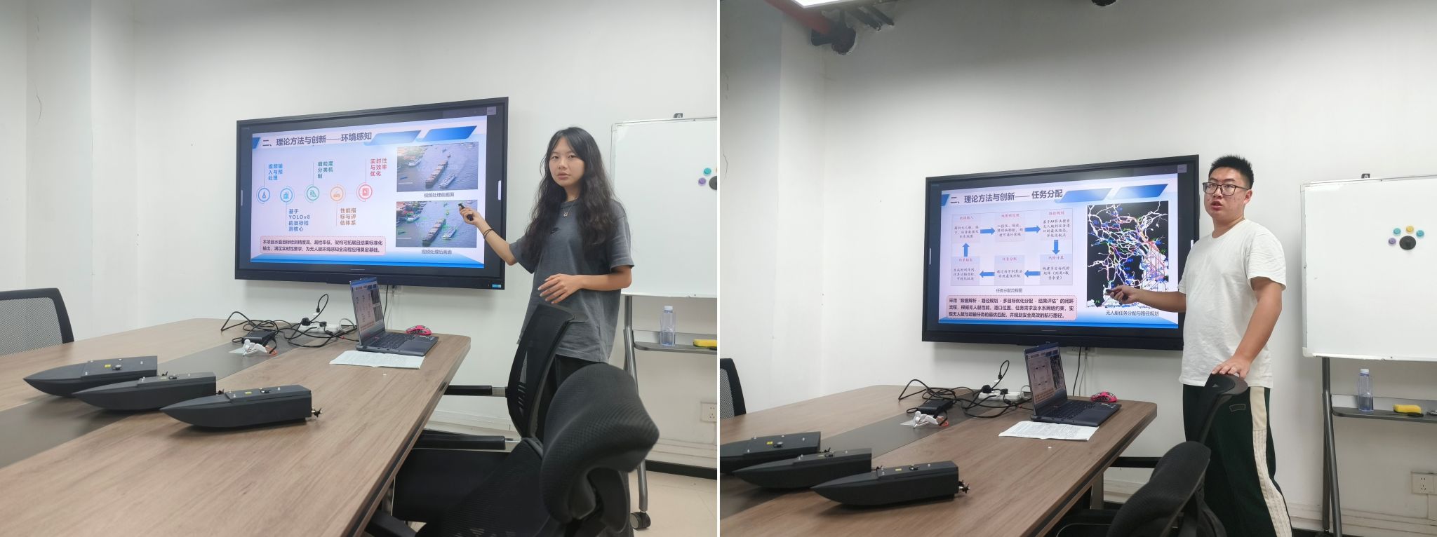 B259D5DD0495266276C0812189E_6C5150B3_2622E