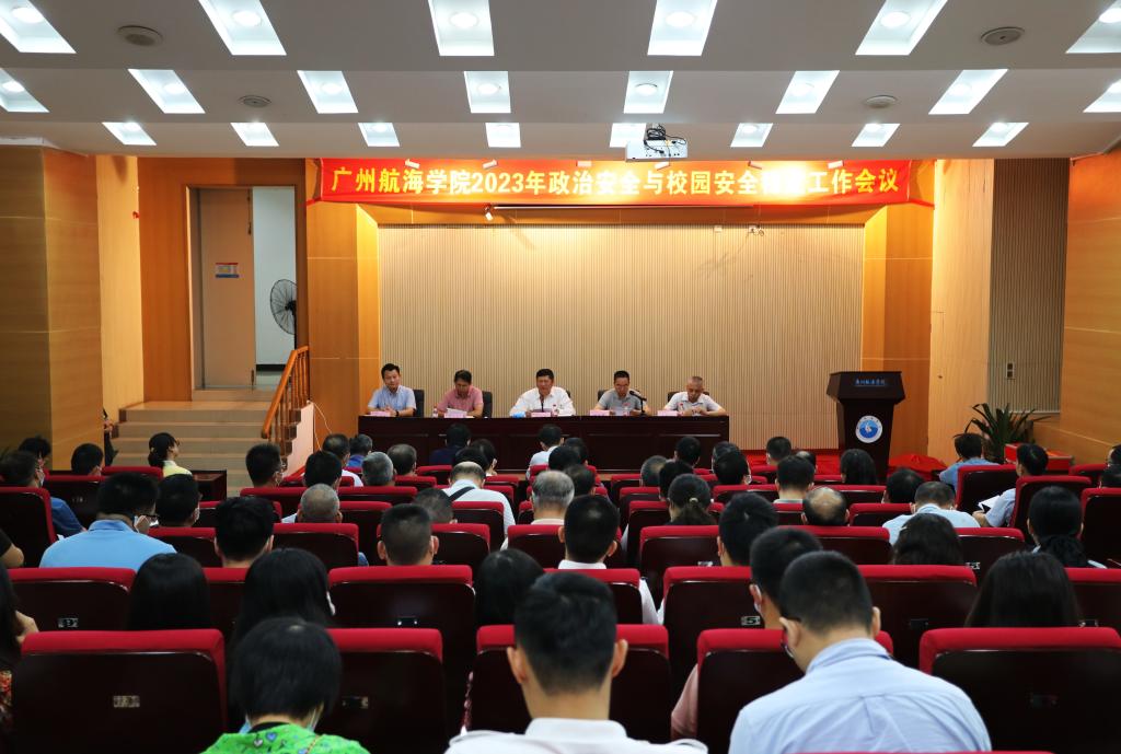 E423DFFD050A14601CFDE089197_D436C0BB_168A5