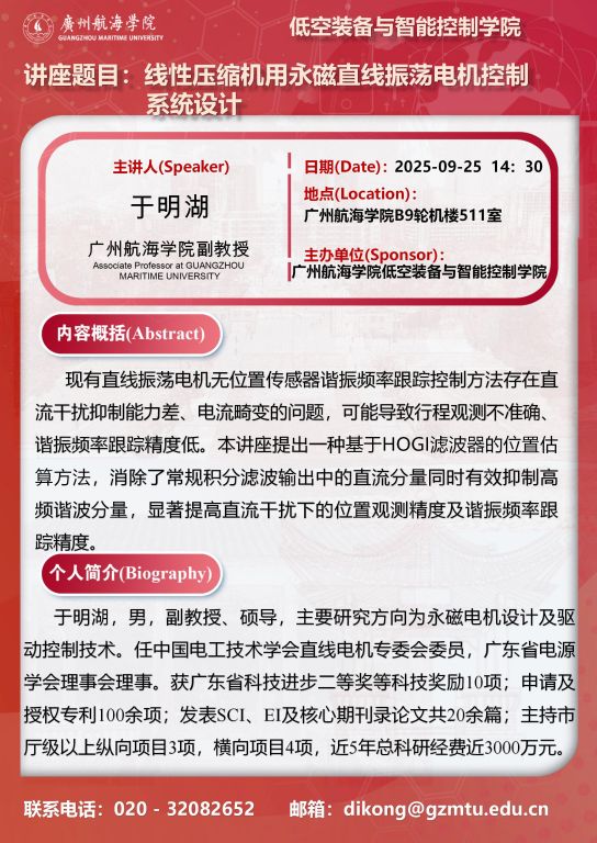 8D873A713950D73E6BA13F7DF8C_7AF1EF78_1BB59