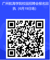 C1A3DDF0B003F8C8D7481599CFD_229FEA9E_31AF8