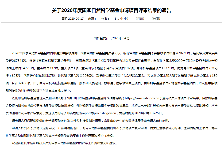 Ҽ������app����(�й�)�ٷ�������