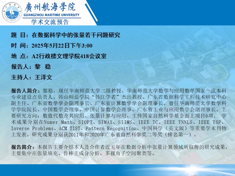 165A7CC6FBF1303BB0F85753FD4_CF72F2B8_349AF