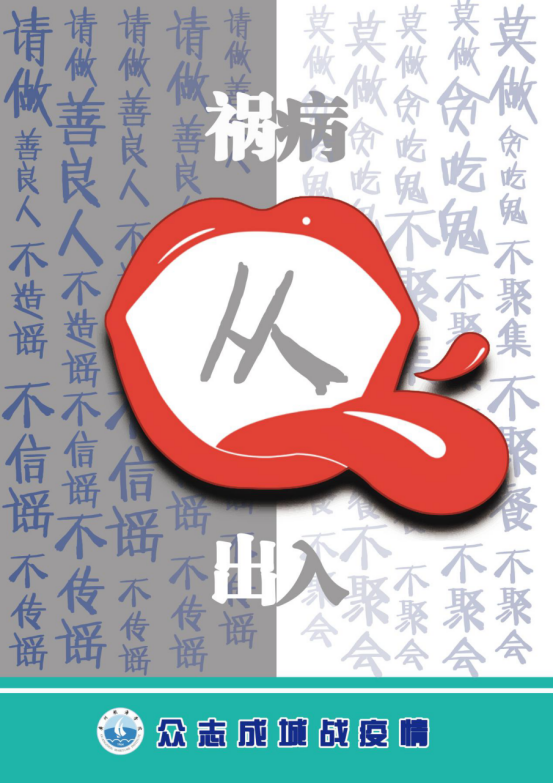 AC19393BAED3E4042A08CE62209_568D5468_1A8838