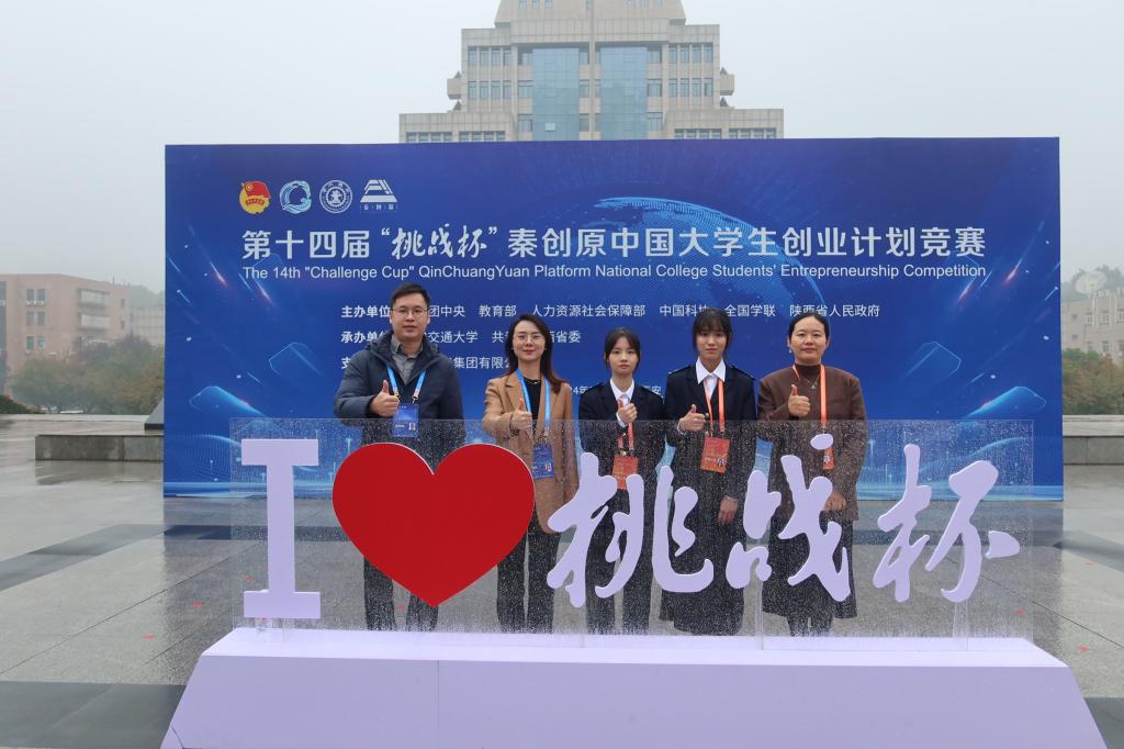 Ҽ������app����(�й�)�ٷ�������