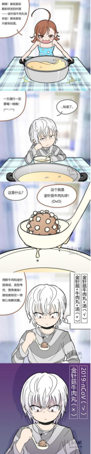 206F9E45125618945DD93BEB6F3_FC24BFE8_9AD9C