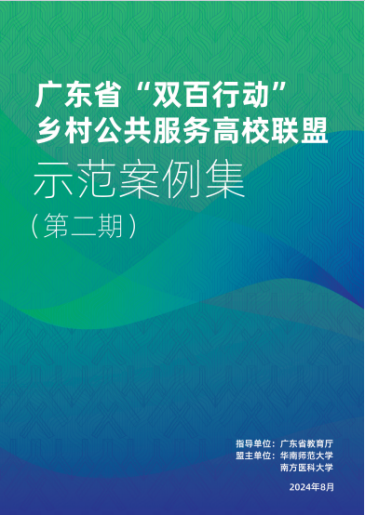 E3056F475F99799477FEF8036DF_BEA06904_B85EB