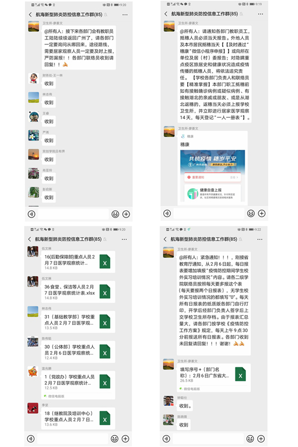 1437FD83DF7BA5FE19FEFD5FCB0_B82D77DD_3079E