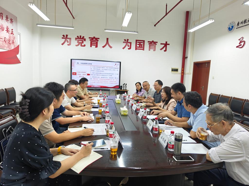 4C1E4E399C6782CCB43AE20ECB5_29BEDF3F_1B5CD