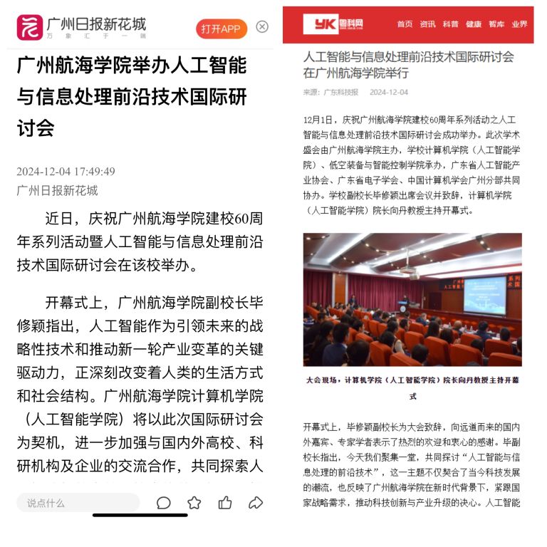 6F95963B04EF0B83266F3A12A77_766A312C_1F99A 6F95963B04EF0B83266F3A12A77_766A312C_1F99A