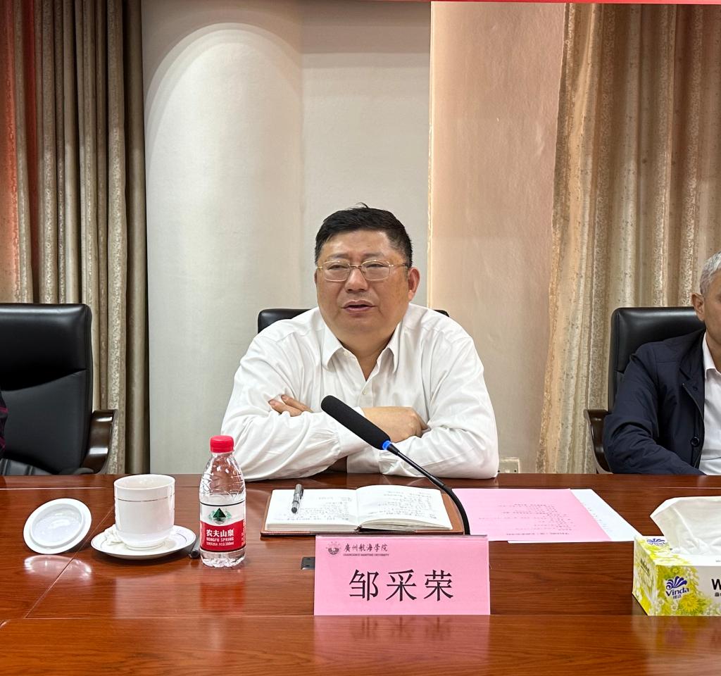 6A4D8C89484388F79AFE7B8165A_EEB00C25_1FDE8 6A4D8C89484388F79AFE7B8165A_EEB00C25_1FDE8