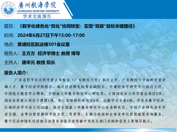 1D39FAB24B8032EE4636A9E6C75_E76A5724_193DD1