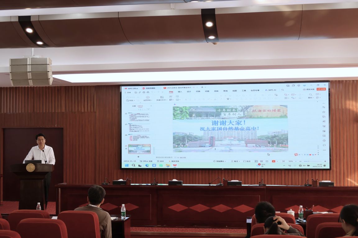 C4FE357ED7E0C1BC68FCF61CA14_C4C14C38_18CC1