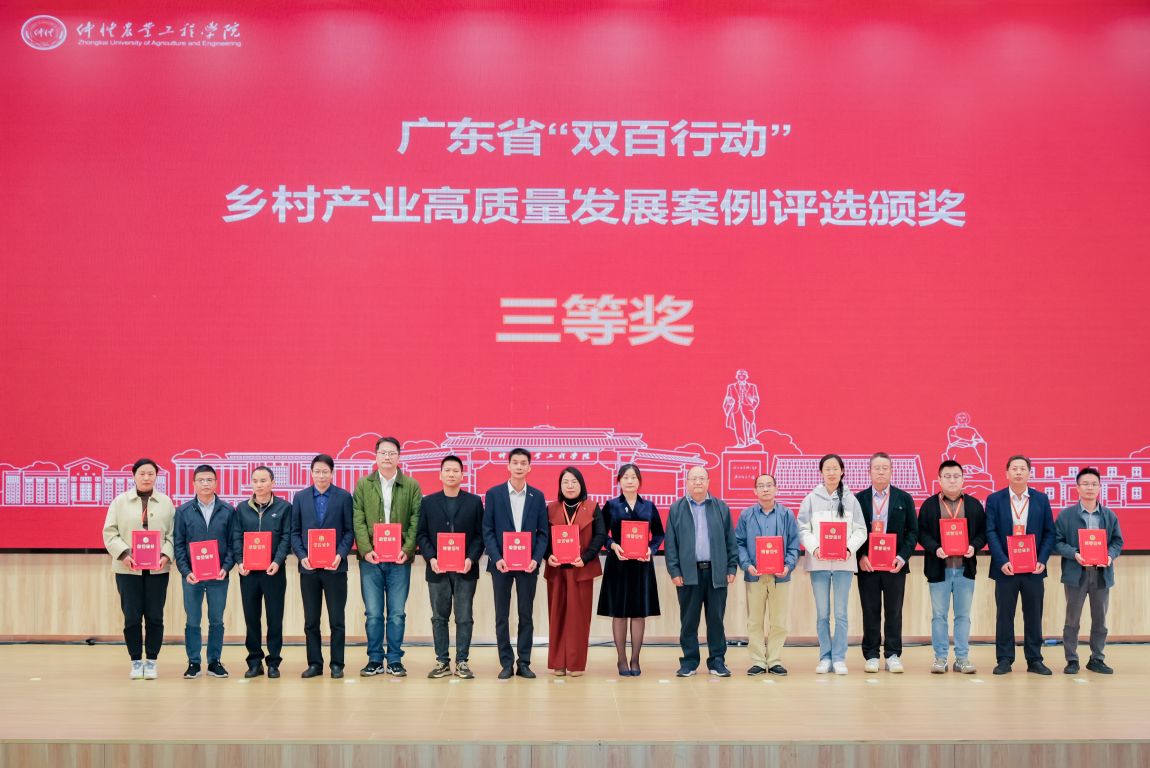 01AC0E00C74457A739B4B30CC15_ECCFD9C2_1E7E1 01AC0E00C74457A739B4B30CC15_ECCFD9C2_1E7E1