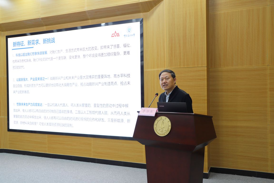 D6885B7AA9002511504DC078E8B_0D5A8B51_20464 D6885B7AA9002511504DC078E8B_0D5A8B51_20464