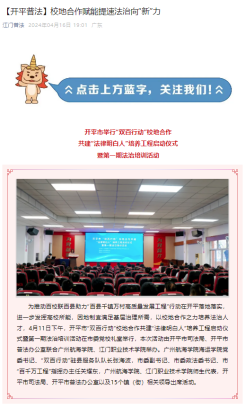 FB781BCE580D7FA76D56EAAEF0B_CEE57E8D_620CF