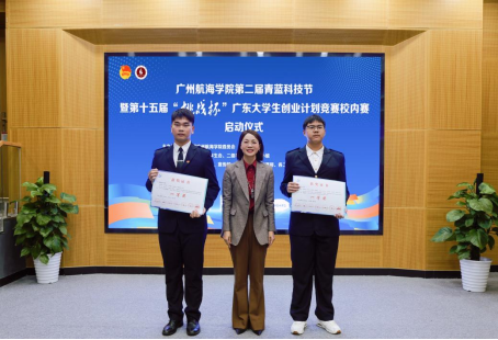 1923EC4B586288EB0CD88C53282_5818EE94_89C1F