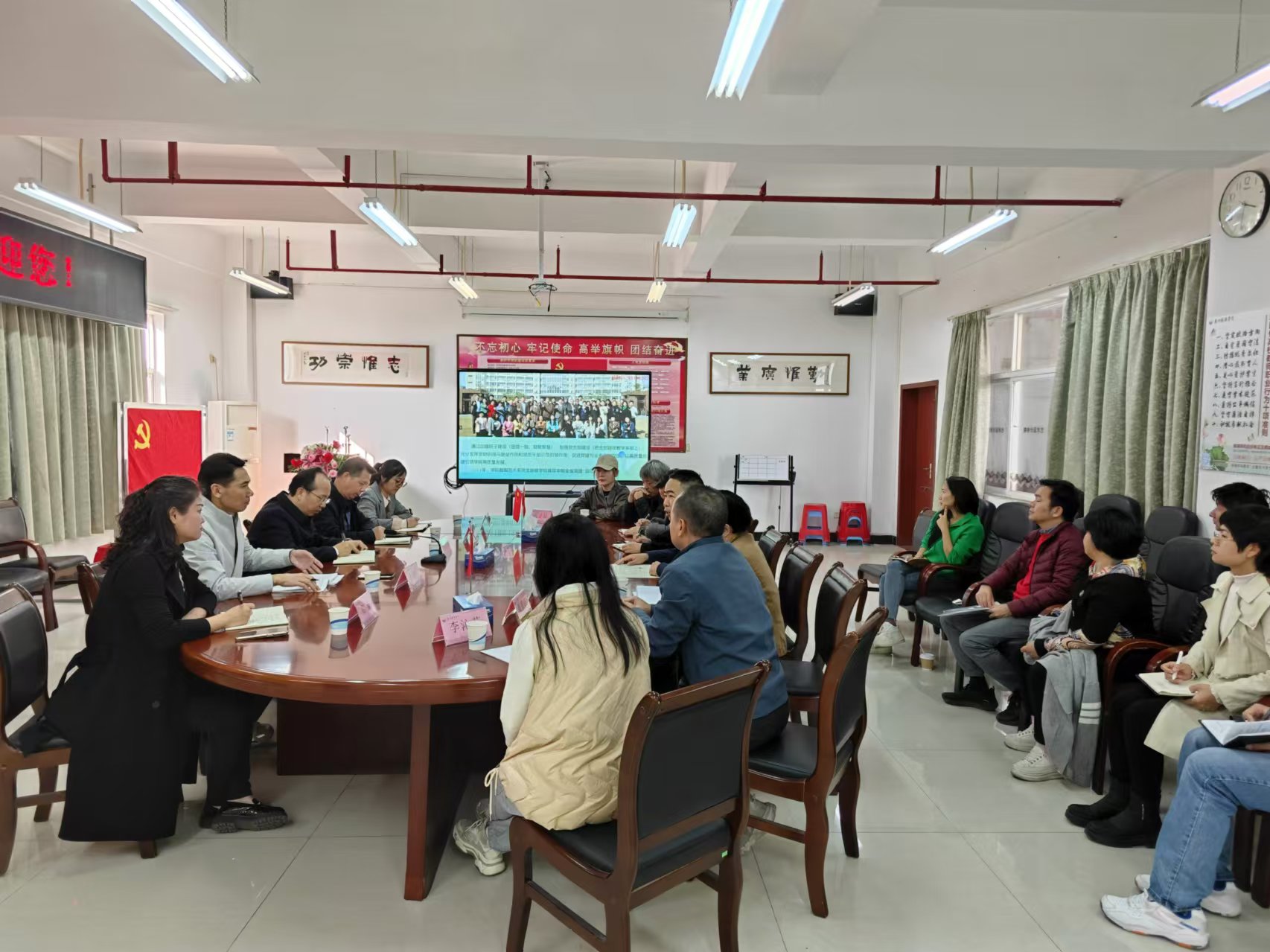 A397701F47B0F0B3FA67DD683F0_F2FFBAFA_4508E