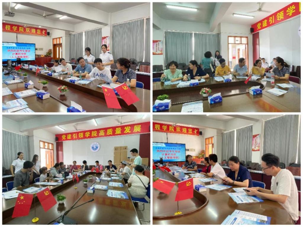 8A1BE767E29FC82F72B8BA497C6_D3A9B09C_1F446 8A1BE767E29FC82F72B8BA497C6_D3A9B09C_1F446