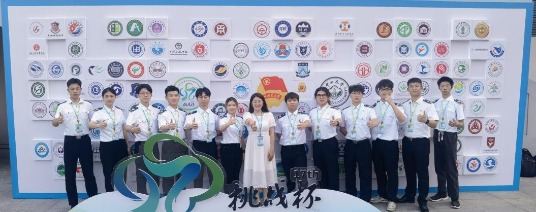 040C86C91DBB1B7D560330DAE1D_91F9D549_9A037 9A037