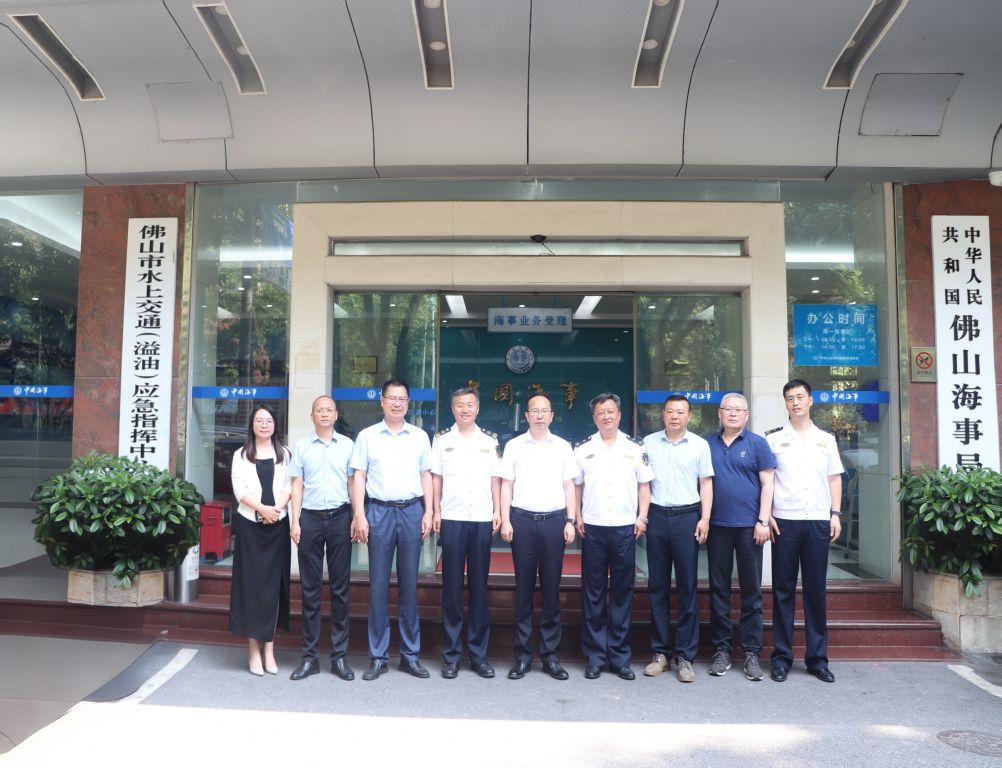 9E3E41A974AAE0DDEA32C149B95_FFD7B60B_1D24D 9E3E41A974AAE0DDEA32C149B95_FFD7B60B_1D24D