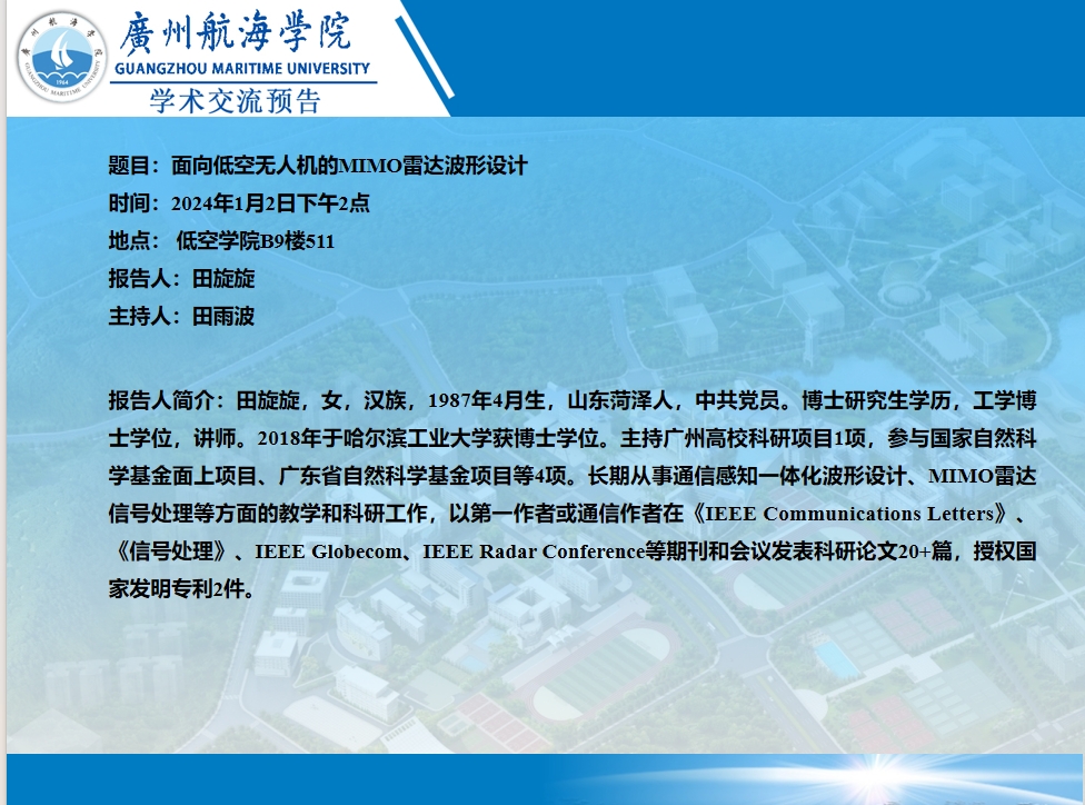 6A7B5B795F98C592200FCAFE576_0CA0F1D7_7486D