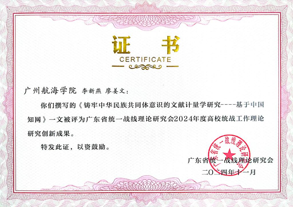 40D36606F67CD63C362409E6FD1_01233DD7_22430