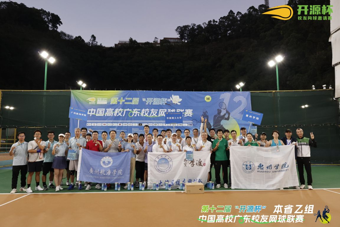 3E6C9E56D69B8DC3696C983409E_B4908EAB_219BF