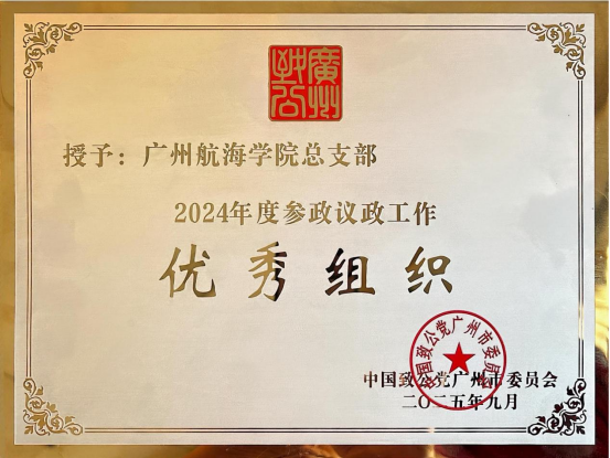 E6F9DC23F26894B6C6855FF0248_C17D1845_4D791